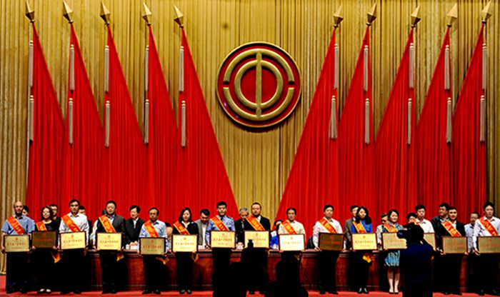 九游·会(J9.com)集团官网 - 真人游戏第一品牌[首页]