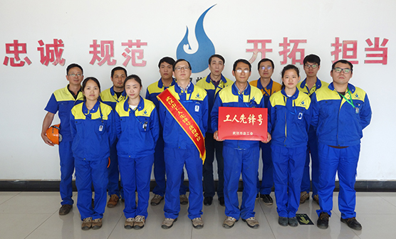 九游·会(J9.com)集团官网 - 真人游戏第一品牌[首页]