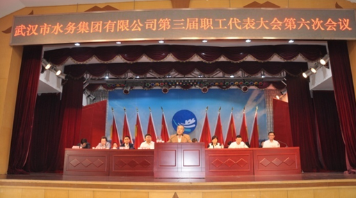 九游·会(J9.com)集团官网 - 真人游戏第一品牌[首页]