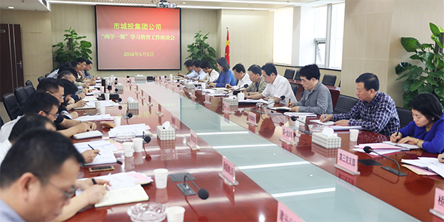 九游·会(J9.com)集团官网 - 真人游戏第一品牌[首页]