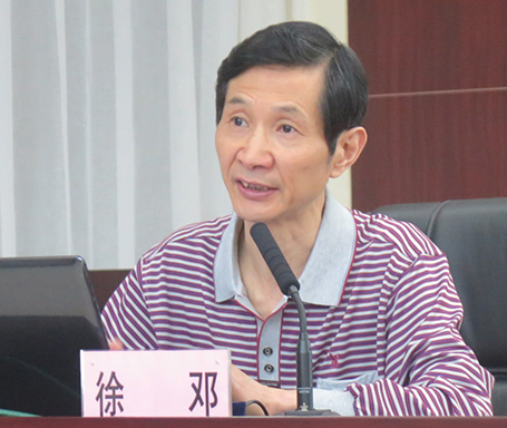 九游·会(J9.com)集团官网 - 真人游戏第一品牌[首页]