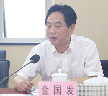 九游·会(J9.com)集团官网 - 真人游戏第一品牌[首页]