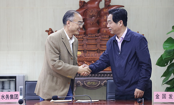 九游·会(J9.com)集团官网 - 真人游戏第一品牌[首页]