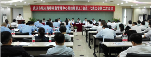 九游·会(J9.com)集团官网 - 真人游戏第一品牌[首页]