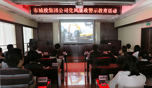 九游·会(J9.com)集团官网 - 真人游戏第一品牌[首页]