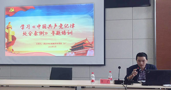 九游·会(J9.com)集团官网 - 真人游戏第一品牌[首页]