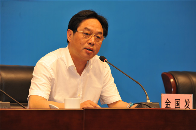 九游·会(J9.com)集团官网 - 真人游戏第一品牌[首页]