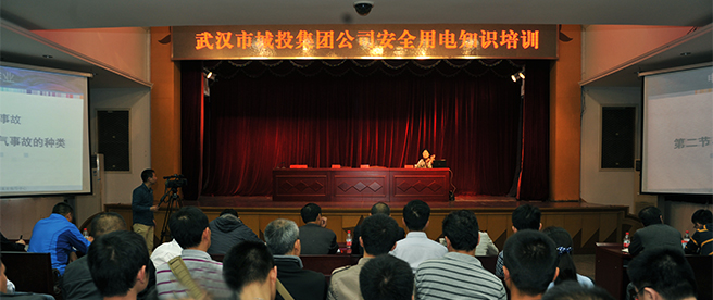 九游·会(J9.com)集团官网 - 真人游戏第一品牌[首页]