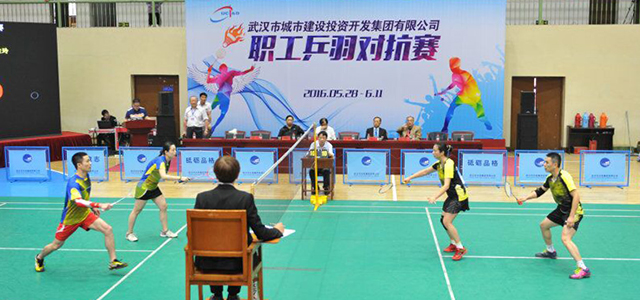 九游·会(J9.com)集团官网 - 真人游戏第一品牌[首页]