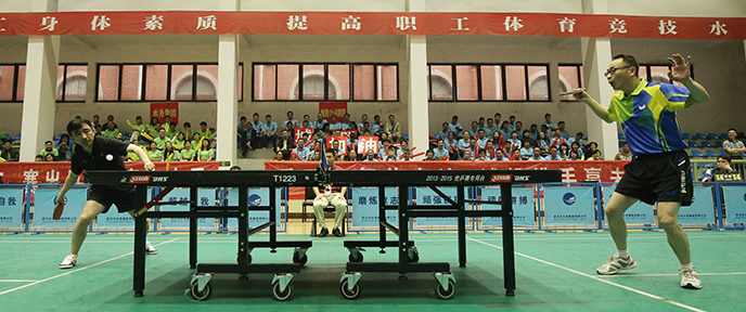 九游·会(J9.com)集团官网 - 真人游戏第一品牌[首页]