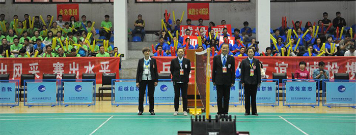 九游·会(J9.com)集团官网 - 真人游戏第一品牌[首页]