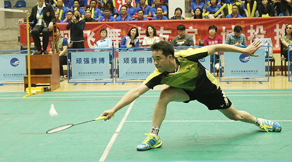 九游·会(J9.com)集团官网 - 真人游戏第一品牌[首页]