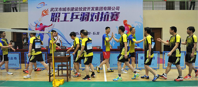 九游·会(J9.com)集团官网 - 真人游戏第一品牌[首页]