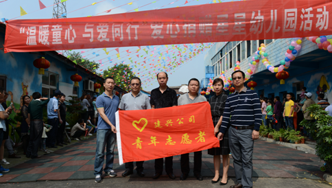 九游·会(J9.com)集团官网 - 真人游戏第一品牌[首页]