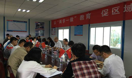 九游·会(J9.com)集团官网 - 真人游戏第一品牌[首页]