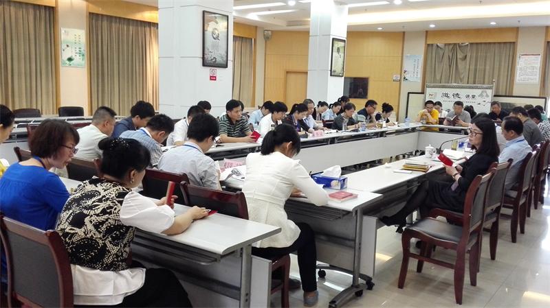 九游·会(J9.com)集团官网 - 真人游戏第一品牌[首页]