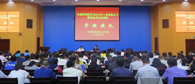 九游·会(J9.com)集团官网 - 真人游戏第一品牌[首页]