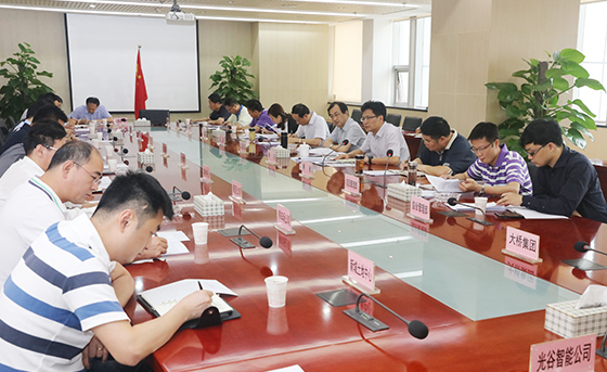 九游·会(J9.com)集团官网 - 真人游戏第一品牌[首页]