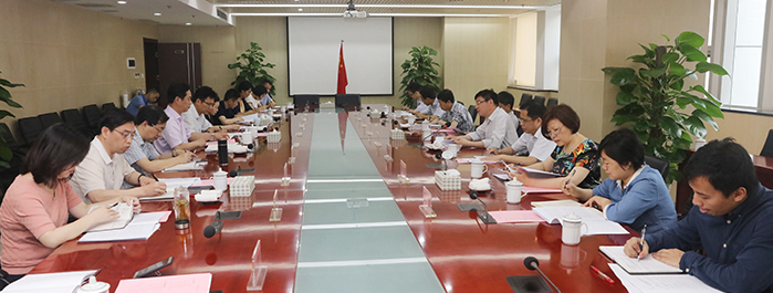 九游·会(J9.com)集团官网 - 真人游戏第一品牌[首页]