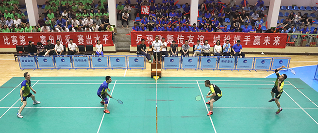 九游·会(J9.com)集团官网 - 真人游戏第一品牌[首页]