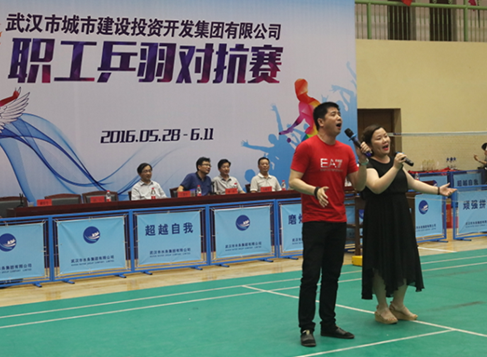 九游·会(J9.com)集团官网 - 真人游戏第一品牌[首页]