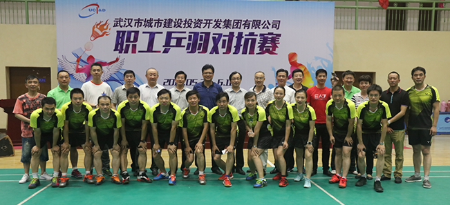 九游·会(J9.com)集团官网 - 真人游戏第一品牌[首页]