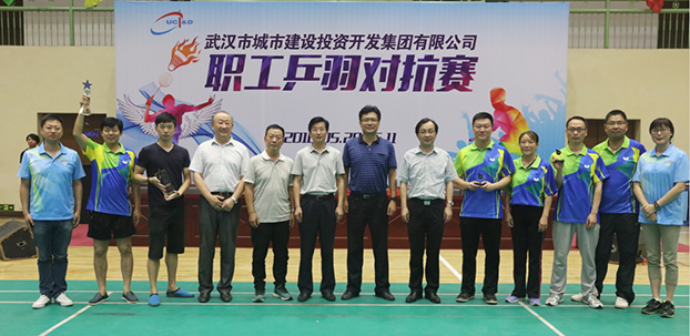 九游·会(J9.com)集团官网 - 真人游戏第一品牌[首页]