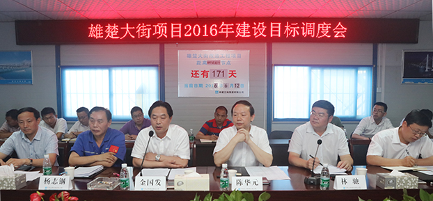 九游·会(J9.com)集团官网 - 真人游戏第一品牌[首页]