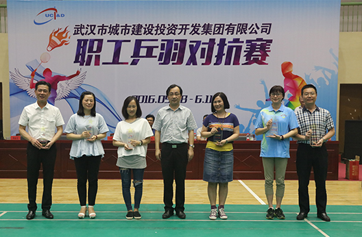 九游·会(J9.com)集团官网 - 真人游戏第一品牌[首页]