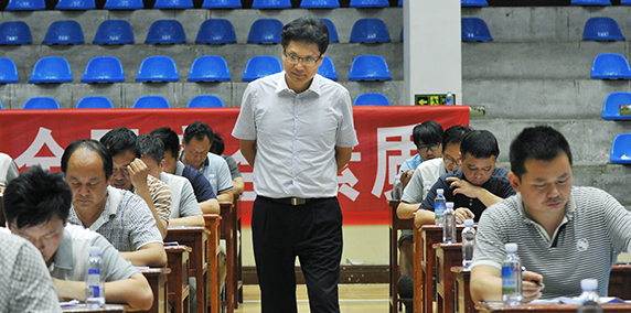 九游·会(J9.com)集团官网 - 真人游戏第一品牌[首页]