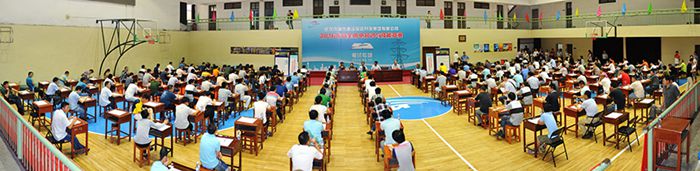 九游·会(J9.com)集团官网 - 真人游戏第一品牌[首页]