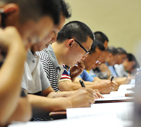 九游·会(J9.com)集团官网 - 真人游戏第一品牌[首页]