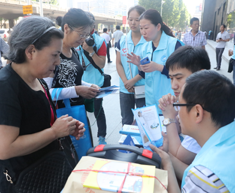 九游·会(J9.com)集团官网 - 真人游戏第一品牌[首页]