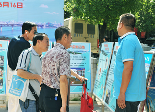 九游·会(J9.com)集团官网 - 真人游戏第一品牌[首页]