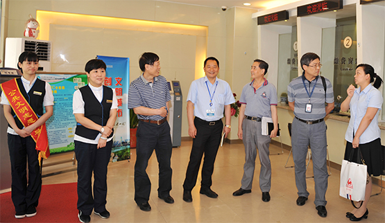 九游·会(J9.com)集团官网 - 真人游戏第一品牌[首页]