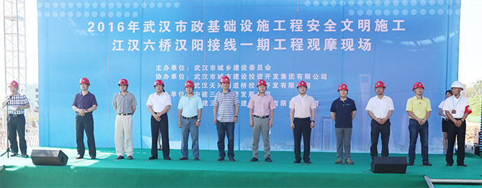 九游·会(J9.com)集团官网 - 真人游戏第一品牌[首页]