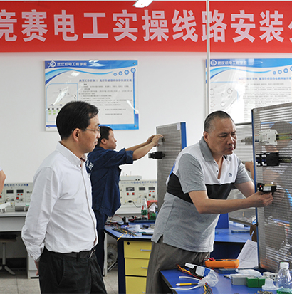 九游·会(J9.com)集团官网 - 真人游戏第一品牌[首页]