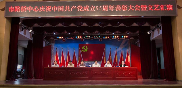 九游·会(J9.com)集团官网 - 真人游戏第一品牌[首页]