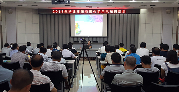 九游·会(J9.com)集团官网 - 真人游戏第一品牌[首页]