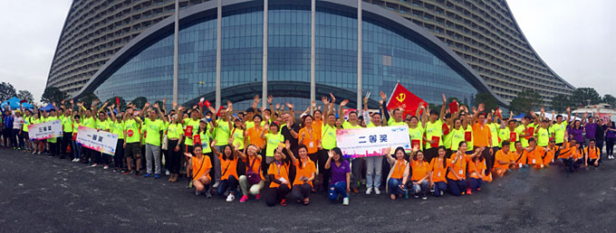 九游·会(J9.com)集团官网 - 真人游戏第一品牌[首页]