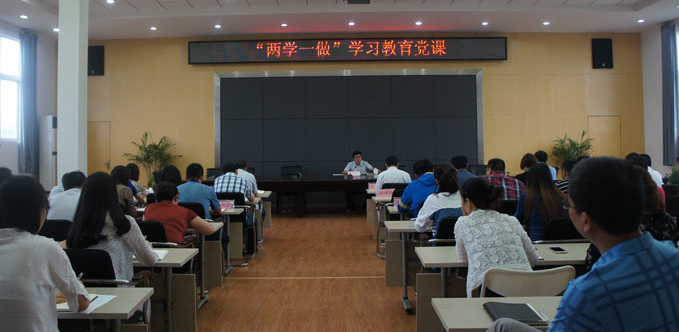 九游·会(J9.com)集团官网 - 真人游戏第一品牌[首页]