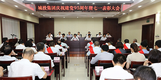 九游·会(J9.com)集团官网 - 真人游戏第一品牌[首页]