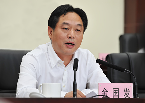 九游·会(J9.com)集团官网 - 真人游戏第一品牌[首页]