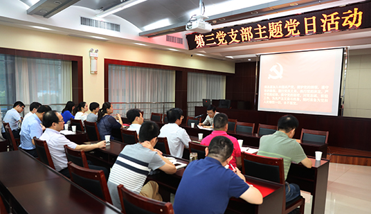 九游·会(J9.com)集团官网 - 真人游戏第一品牌[首页]