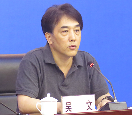 九游·会(J9.com)集团官网 - 真人游戏第一品牌[首页]