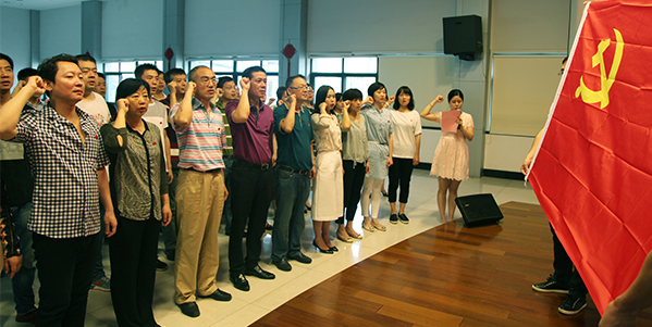 九游·会(J9.com)集团官网 - 真人游戏第一品牌[首页]