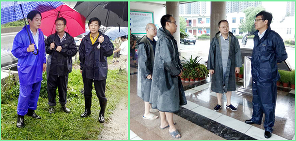 九游·会(J9.com)集团官网 - 真人游戏第一品牌[首页]