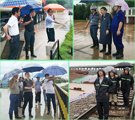 九游·会(J9.com)集团官网 - 真人游戏第一品牌[首页]