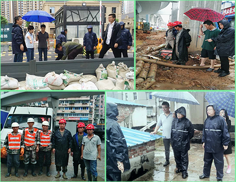 九游·会(J9.com)集团官网 - 真人游戏第一品牌[首页]