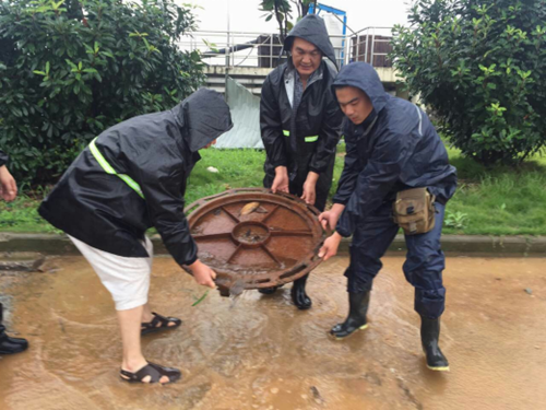 九游·会(J9.com)集团官网 - 真人游戏第一品牌[首页]